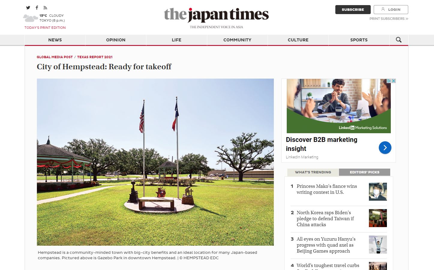 The Japan Times highlights Hempstead, Texas